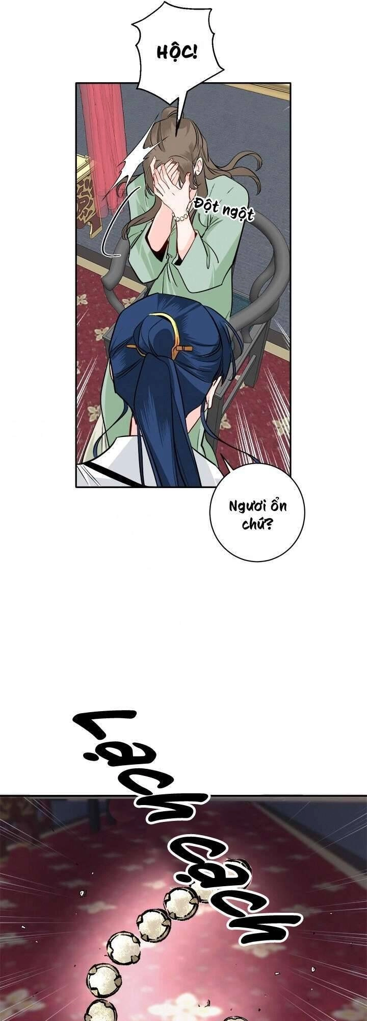 Yeon Lok Heun Chapter 84 - 42