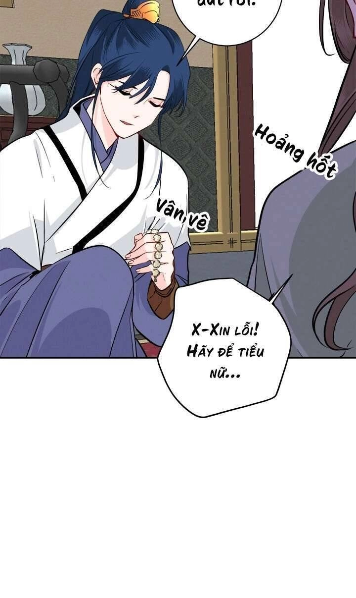 Yeon Lok Heun Chapter 84 - 44