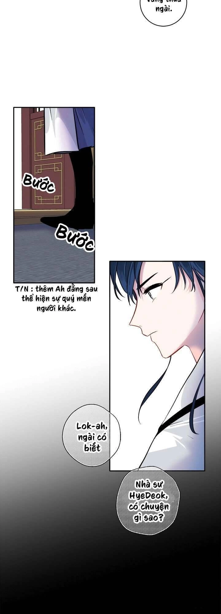 Yeon Lok Heun Chapter 84 - 46