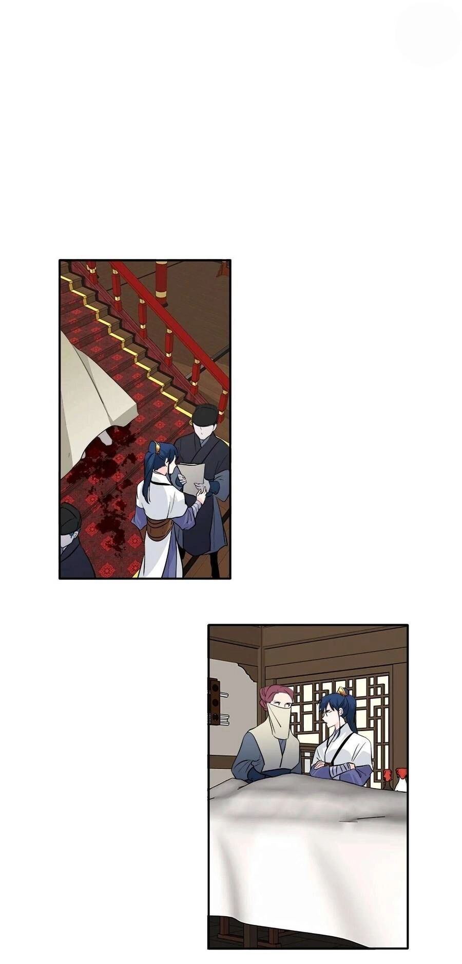 Yeon Lok Heun Chapter 85 - 2