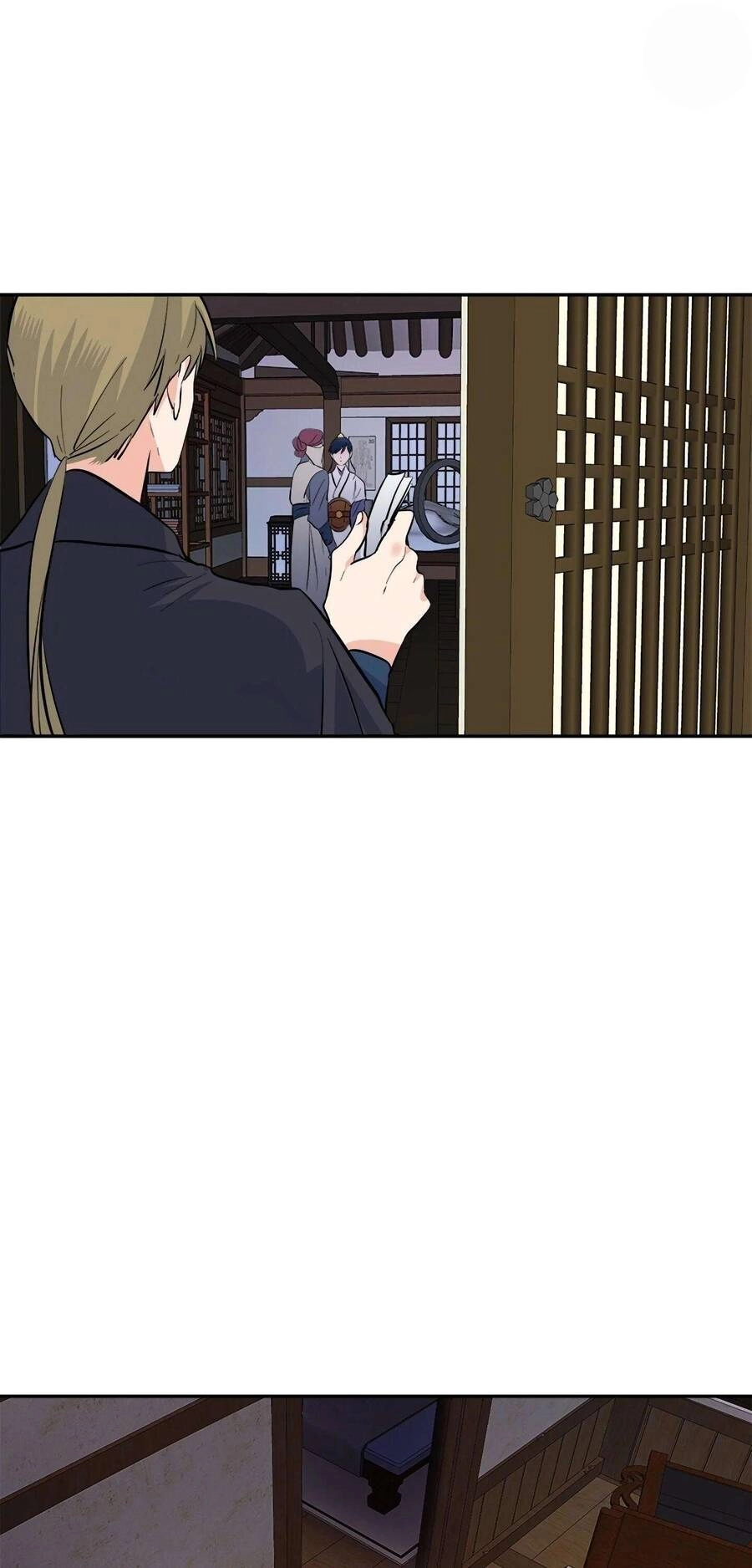 Yeon Lok Heun Chapter 85 - 3