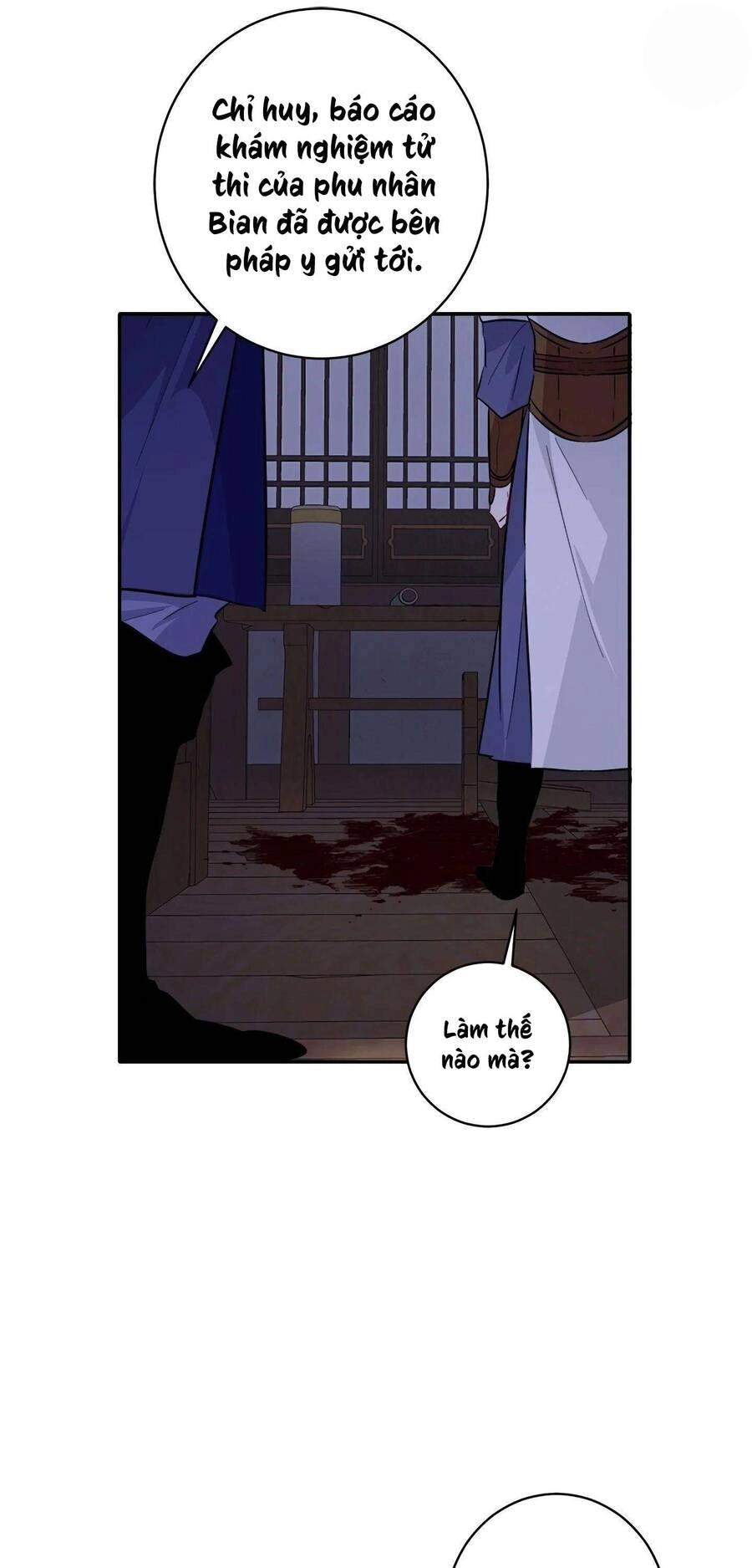 Yeon Lok Heun Chapter 85 - 6