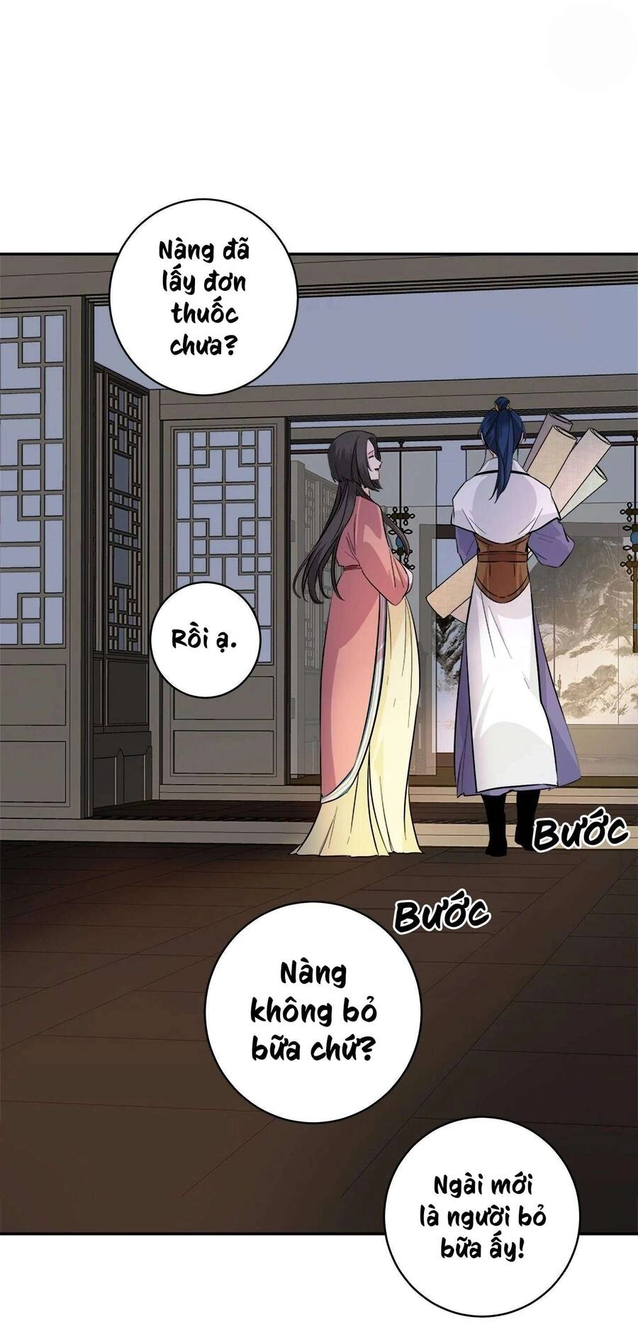 Yeon Lok Heun Chapter 85 - 13