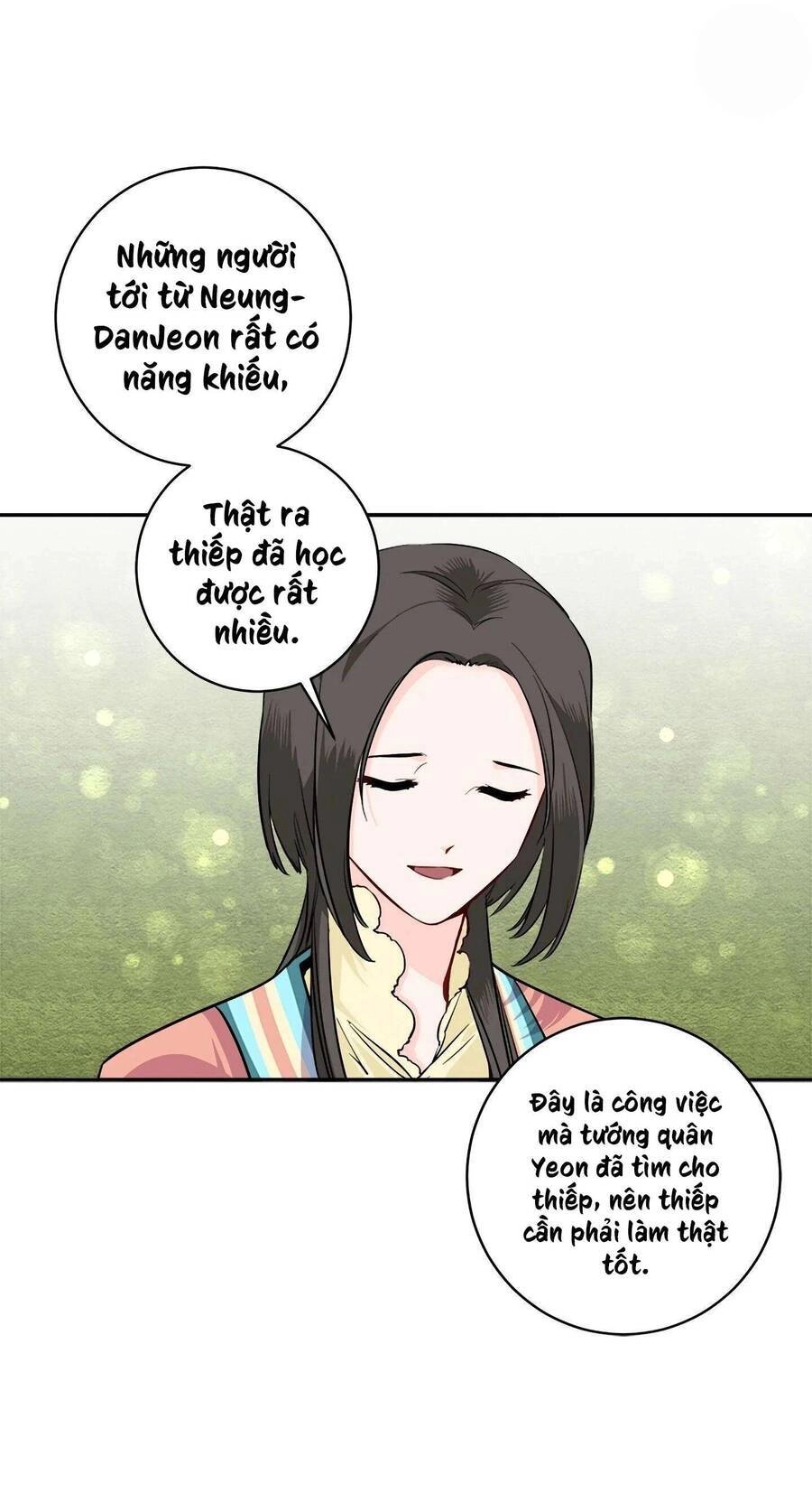 Yeon Lok Heun Chapter 85 - 15