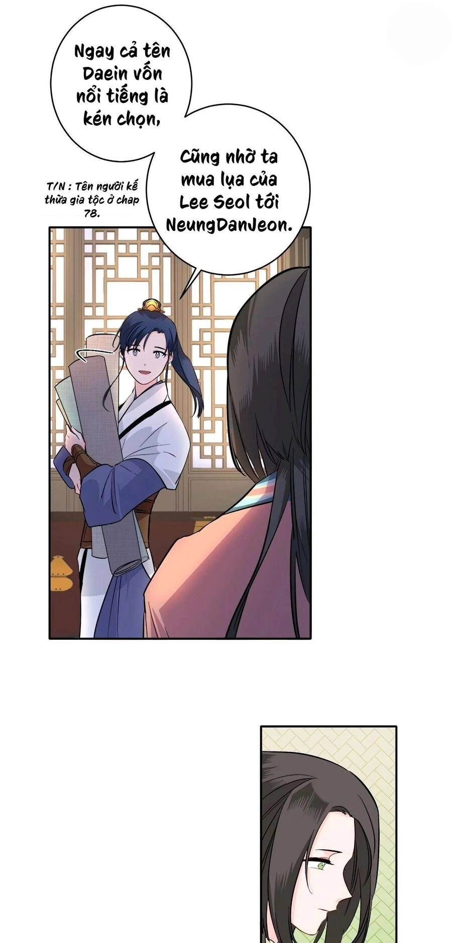 Yeon Lok Heun Chapter 85 - 17