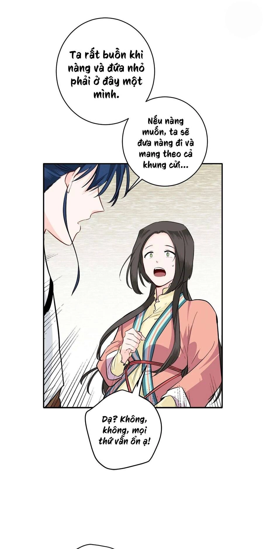 Yeon Lok Heun Chapter 85 - 21