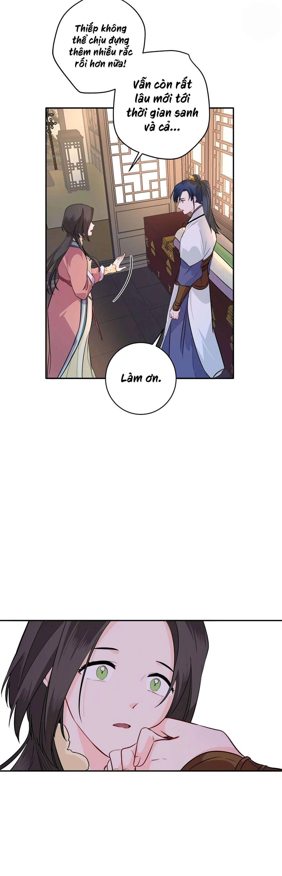 Yeon Lok Heun Chapter 85 - 22