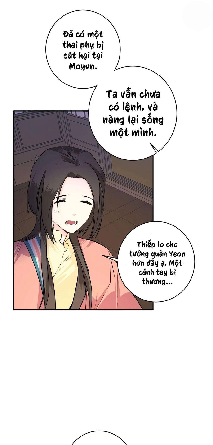 Yeon Lok Heun Chapter 85 - 24