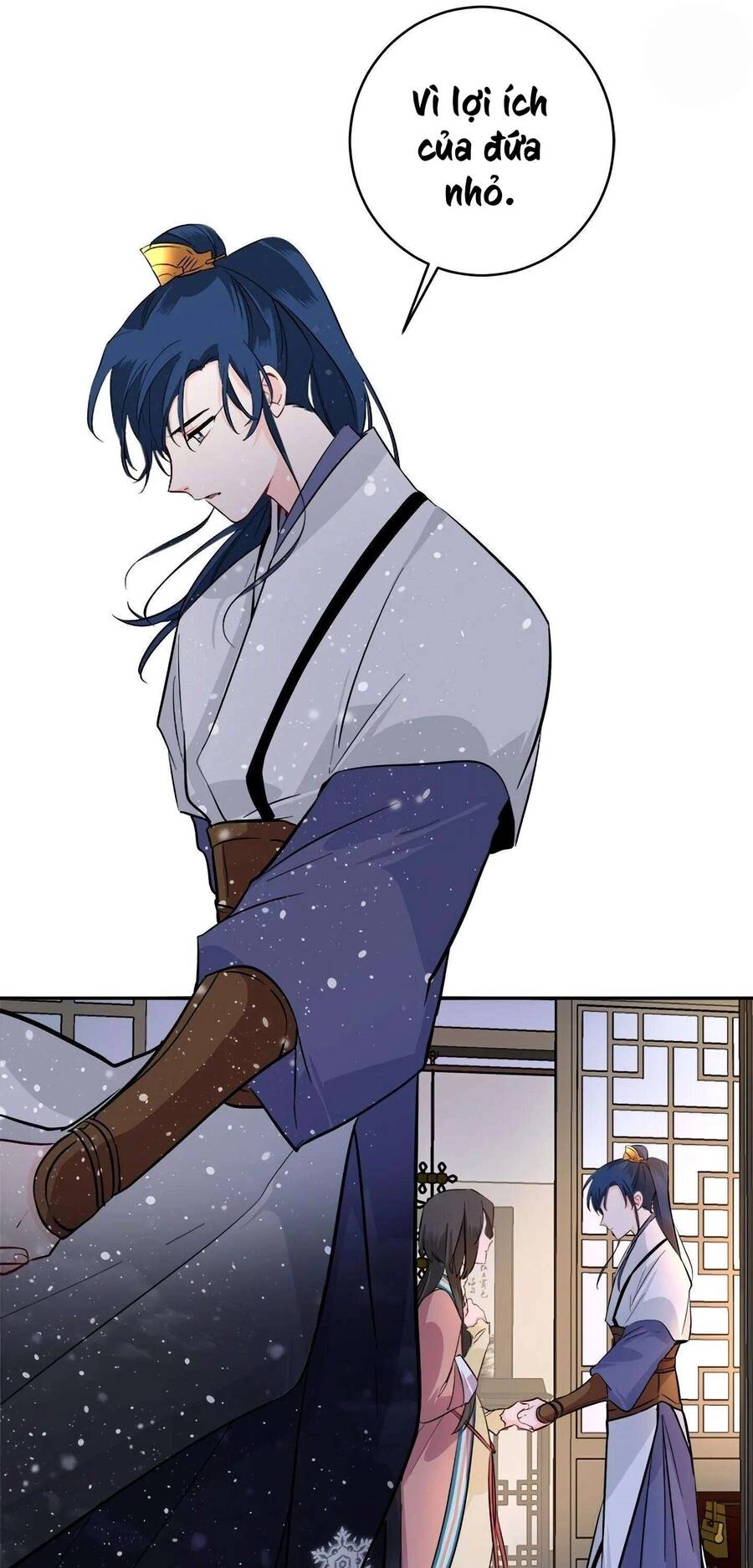 Yeon Lok Heun Chapter 85 - 26