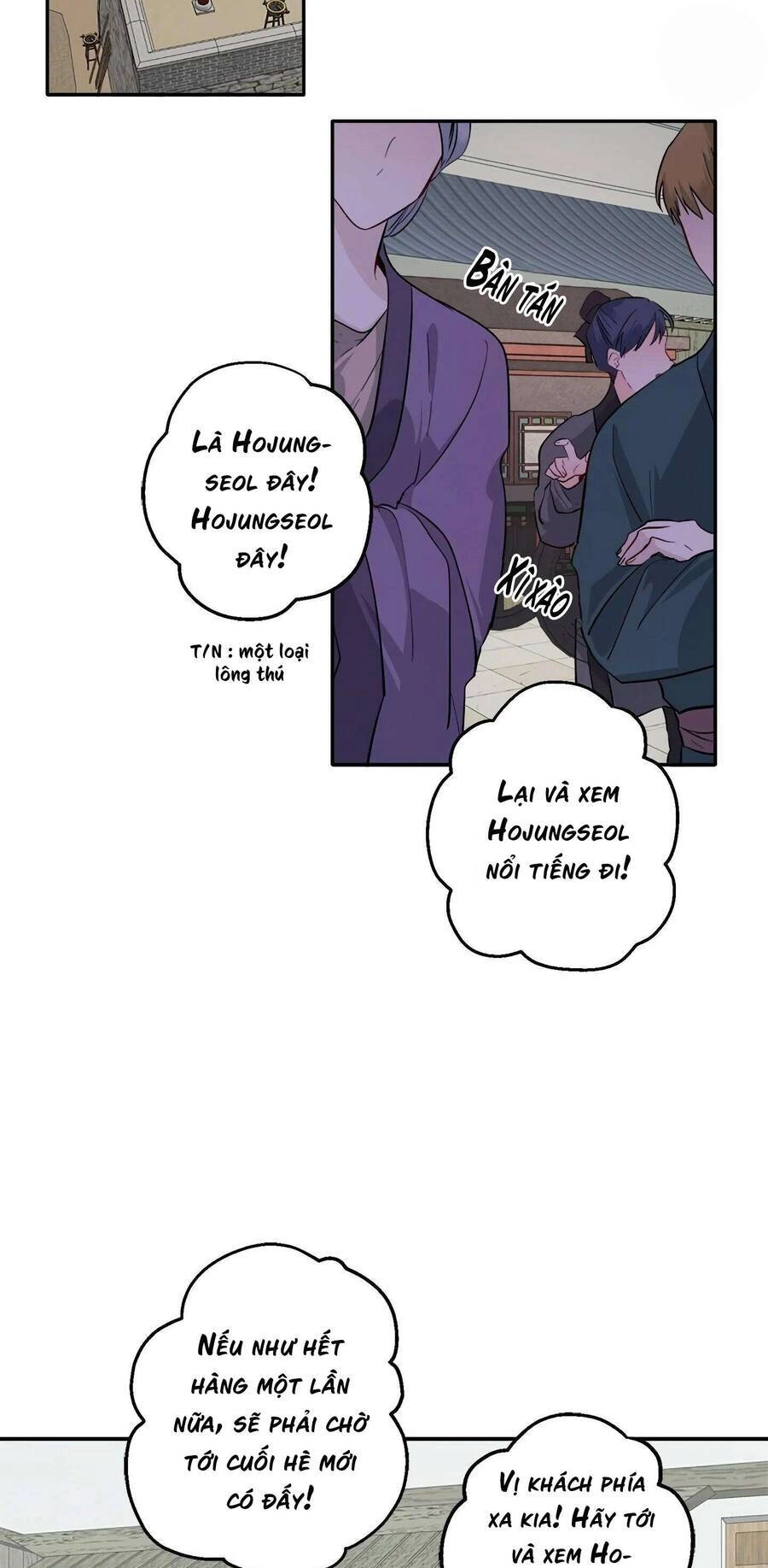 Yeon Lok Heun Chapter 85 - 32