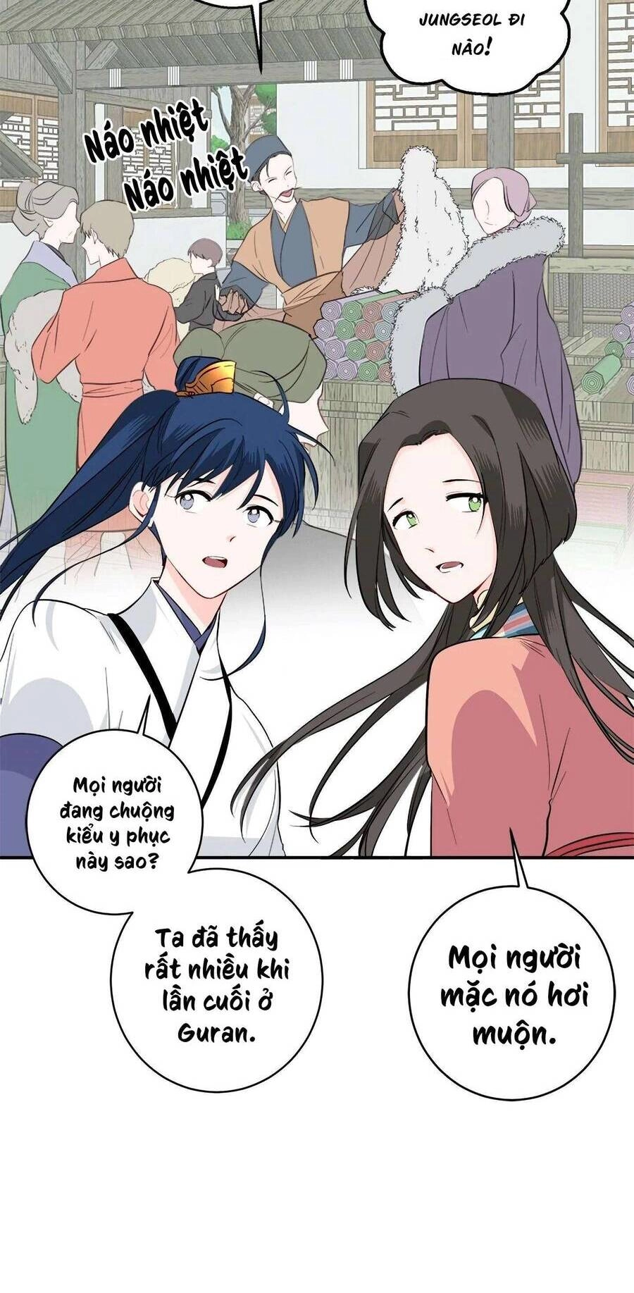 Yeon Lok Heun Chapter 85 - 33