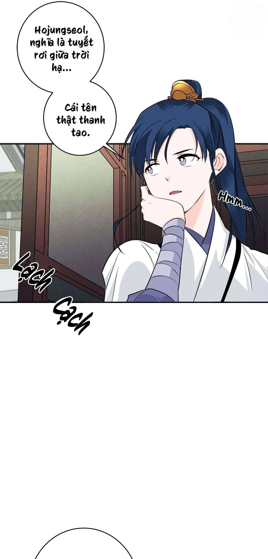 Yeon Lok Heun Chapter 85 - 34