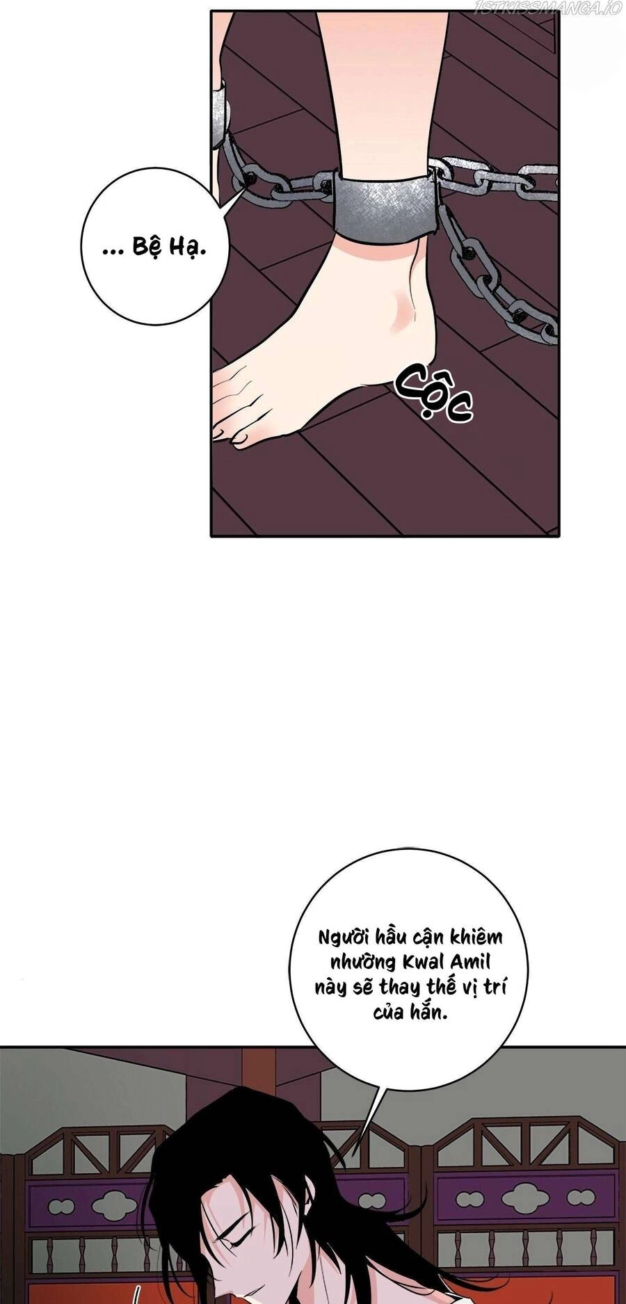 Yeon Lok Heun Chapter 85 - 46