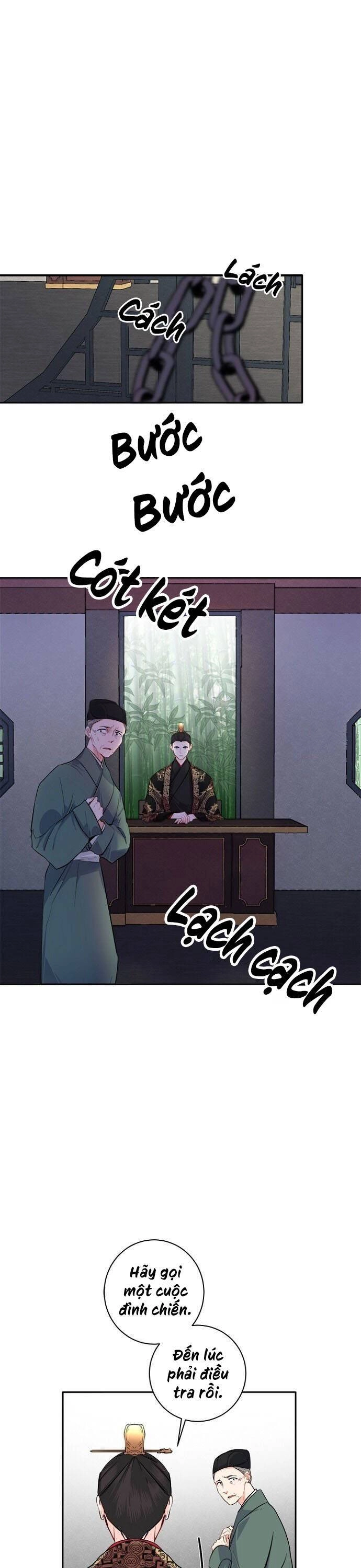 Yeon Lok Heun Chapter 86 - 2