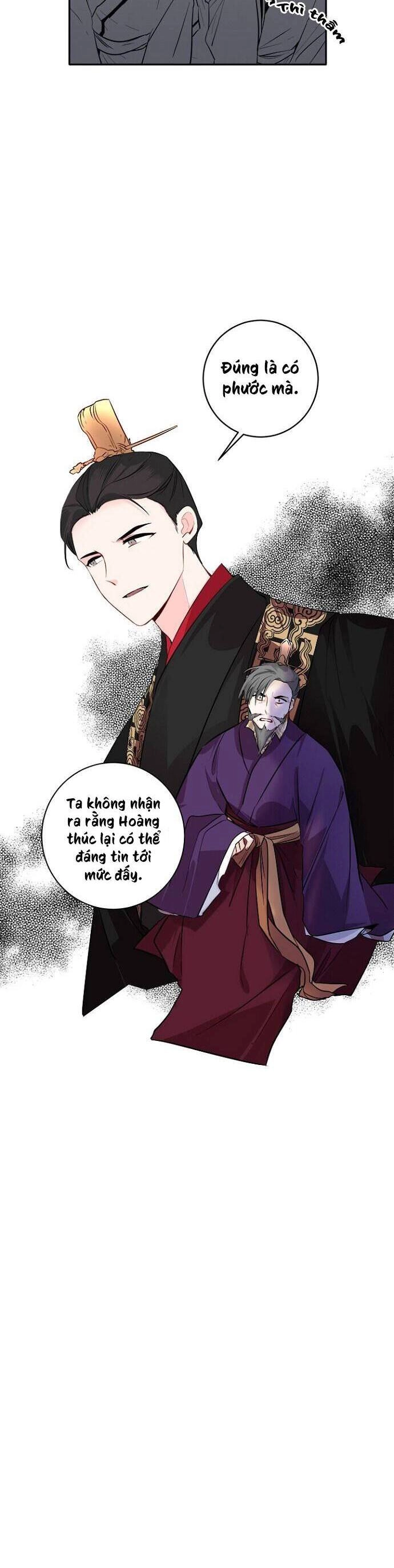 Yeon Lok Heun Chapter 86 - 11