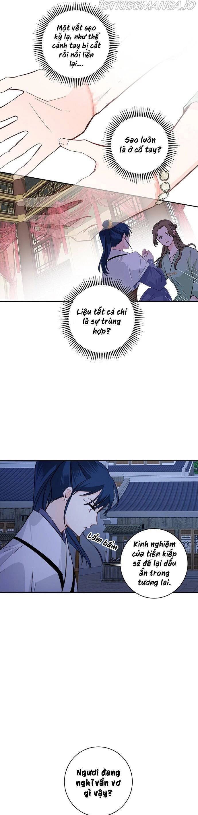 Yeon Lok Heun Chapter 86 - 24