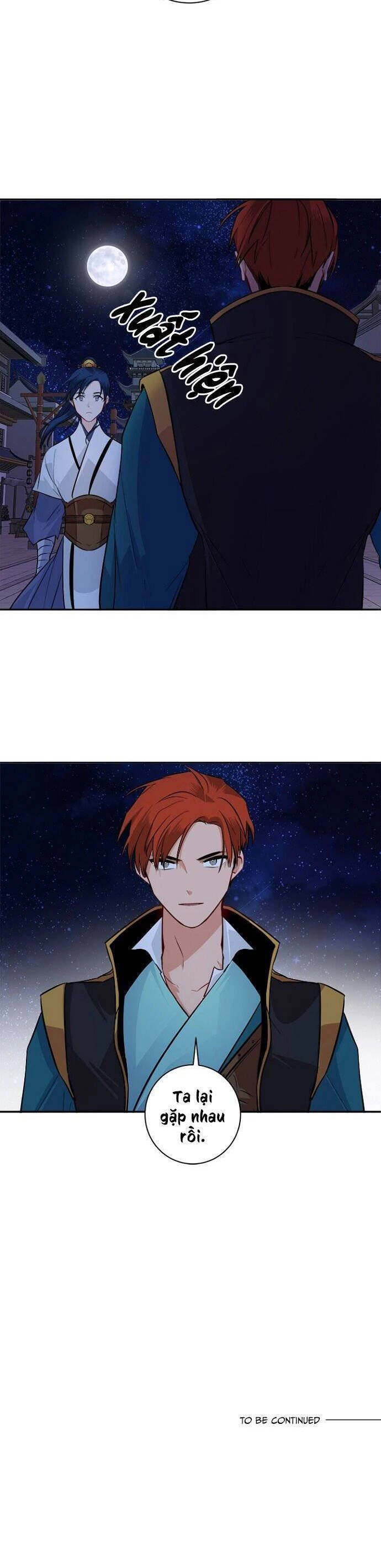 Yeon Lok Heun Chapter 86 - 25