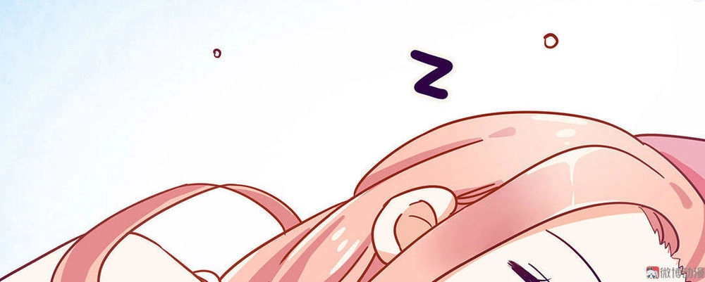 Chu Mi Nga! Bạn Trai Trong Game Thành Tinh Rồi Chapter 1 - 35