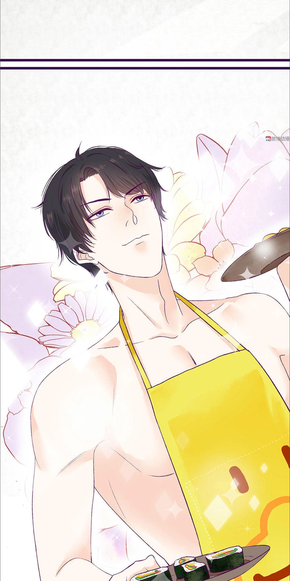 Chu Mi Nga! Bạn Trai Trong Game Thành Tinh Rồi Chapter 3 - 11