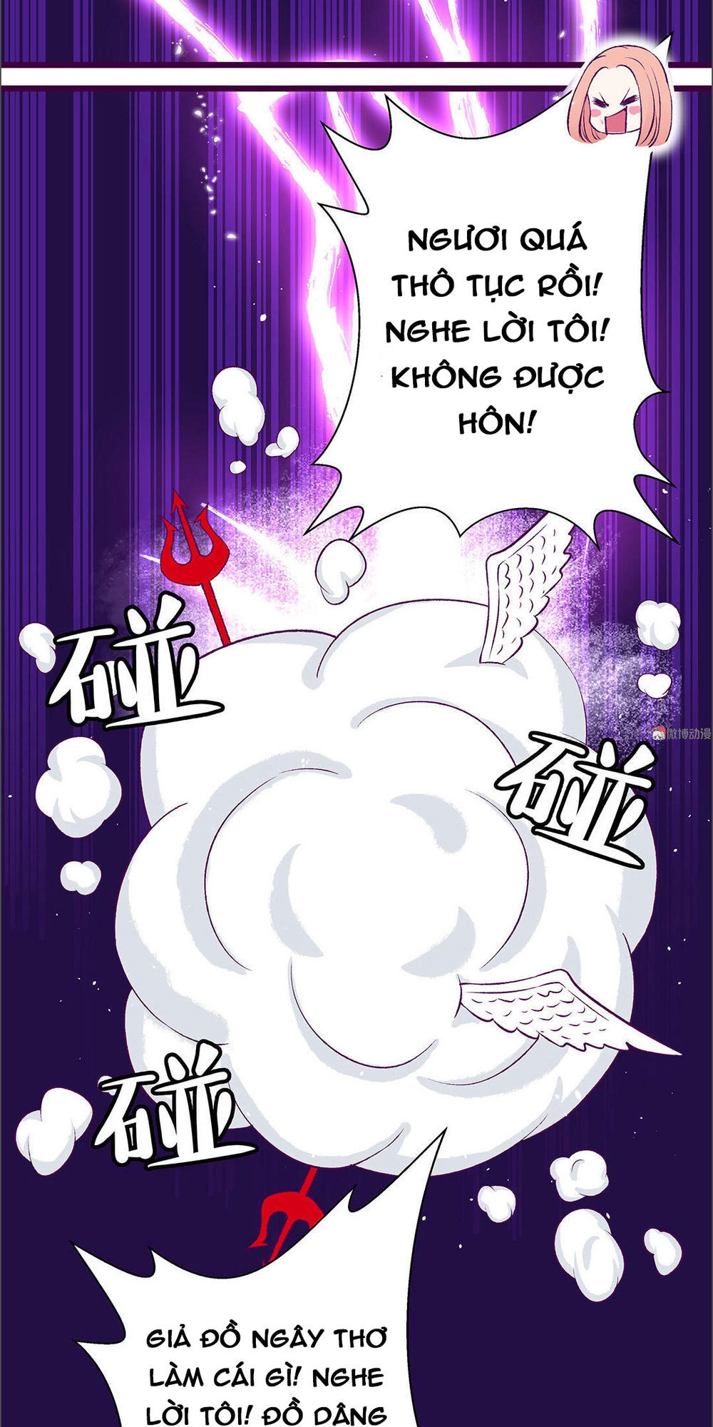 Chu Mi Nga! Bạn Trai Trong Game Thành Tinh Rồi Chapter 4 - 35