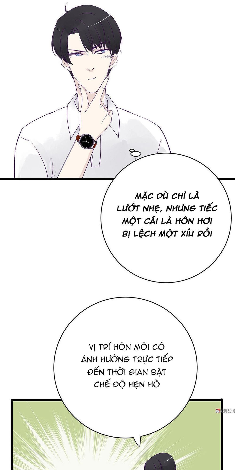 Chu Mi Nga! Bạn Trai Trong Game Thành Tinh Rồi Chapter 5 - 17