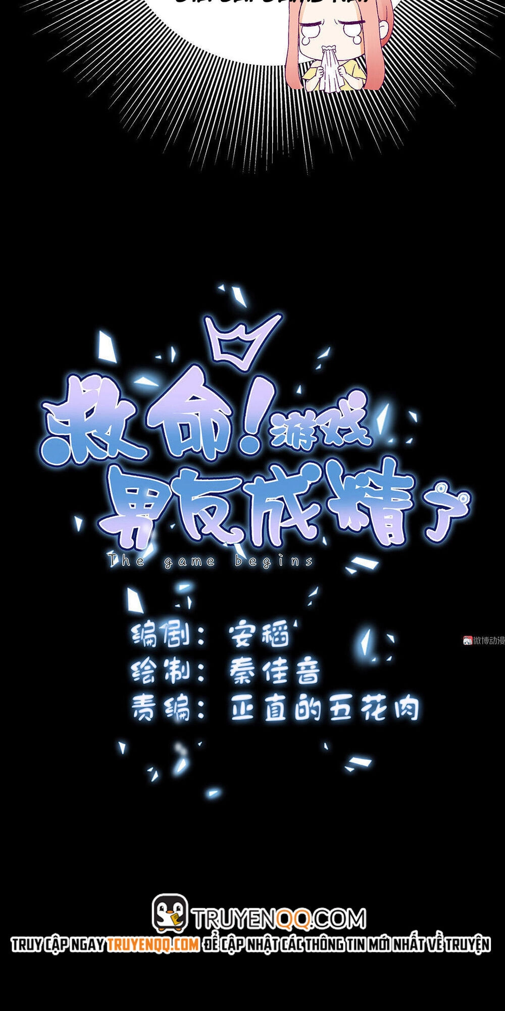 Chu Mi Nga! Bạn Trai Trong Game Thành Tinh Rồi Chapter 8 - 6