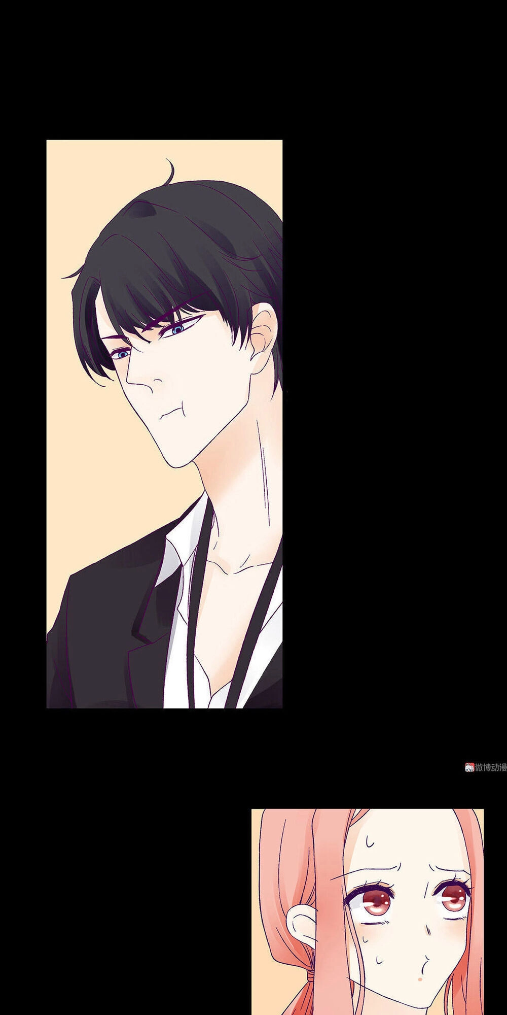 Chu Mi Nga! Bạn Trai Trong Game Thành Tinh Rồi Chapter 8 - 8