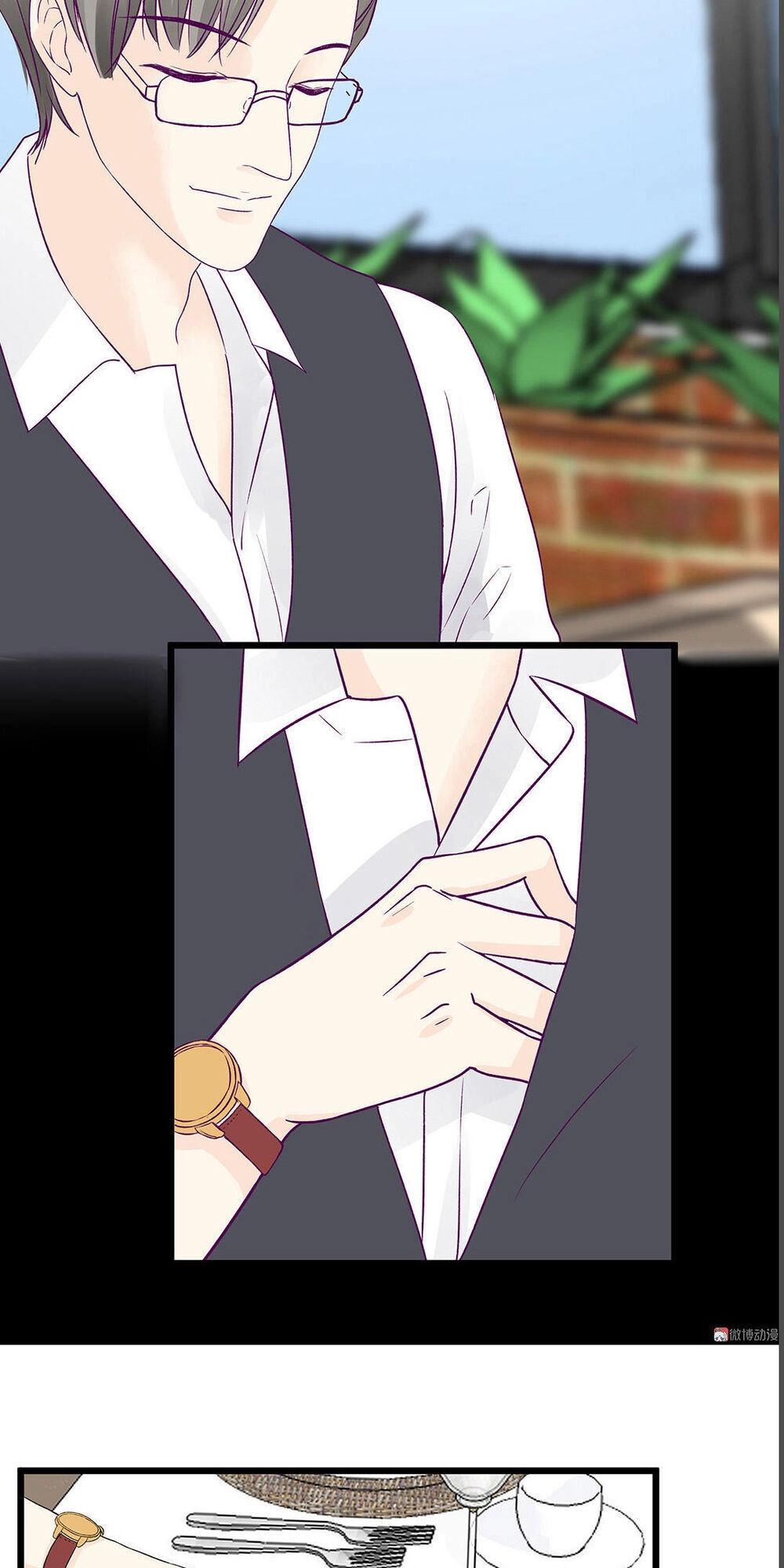 Chu Mi Nga! Bạn Trai Trong Game Thành Tinh Rồi Chapter 9 - 3