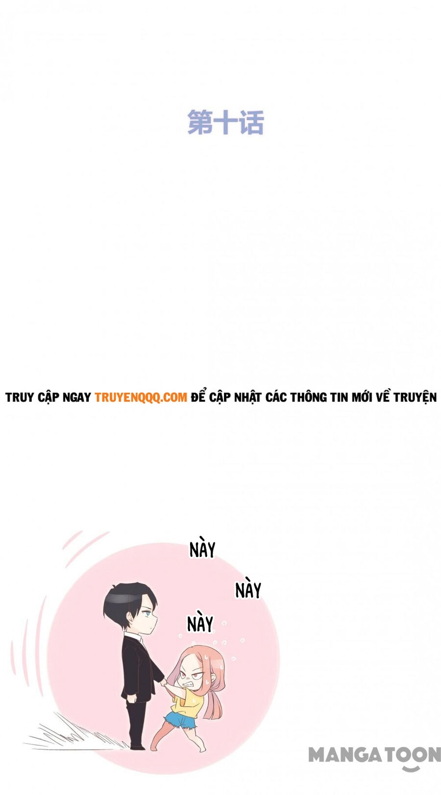 Chu Mi Nga! Bạn Trai Trong Game Thành Tinh Rồi Chapter 10 - 8