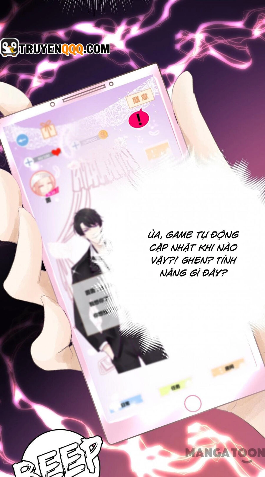 Chu Mi Nga! Bạn Trai Trong Game Thành Tinh Rồi Chapter 11 - 30