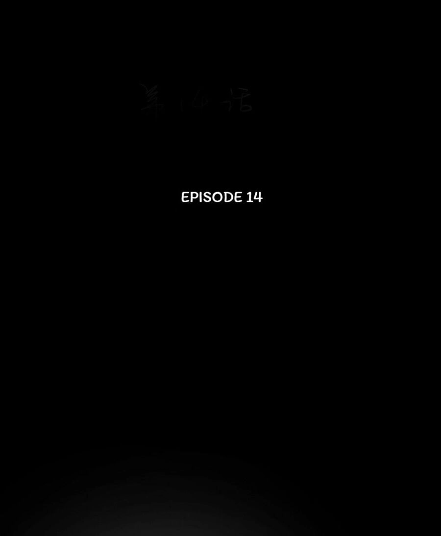 Chu Mi Nga! Bạn Trai Trong Game Thành Tinh Rồi Chapter 14 - 8