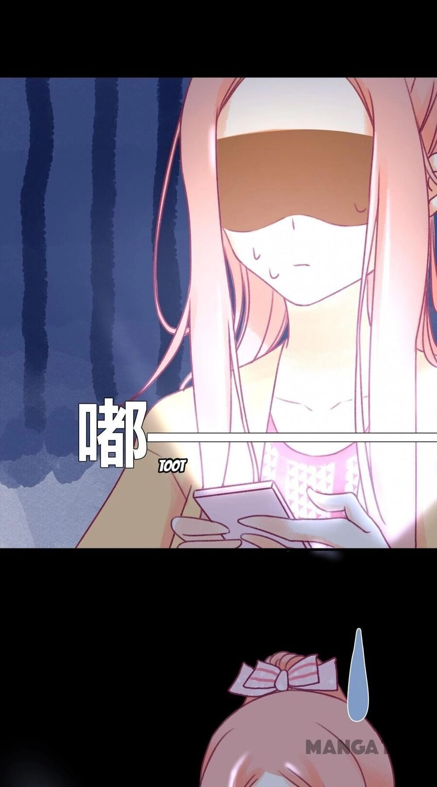 Chu Mi Nga! Bạn Trai Trong Game Thành Tinh Rồi Chapter 15 - 27