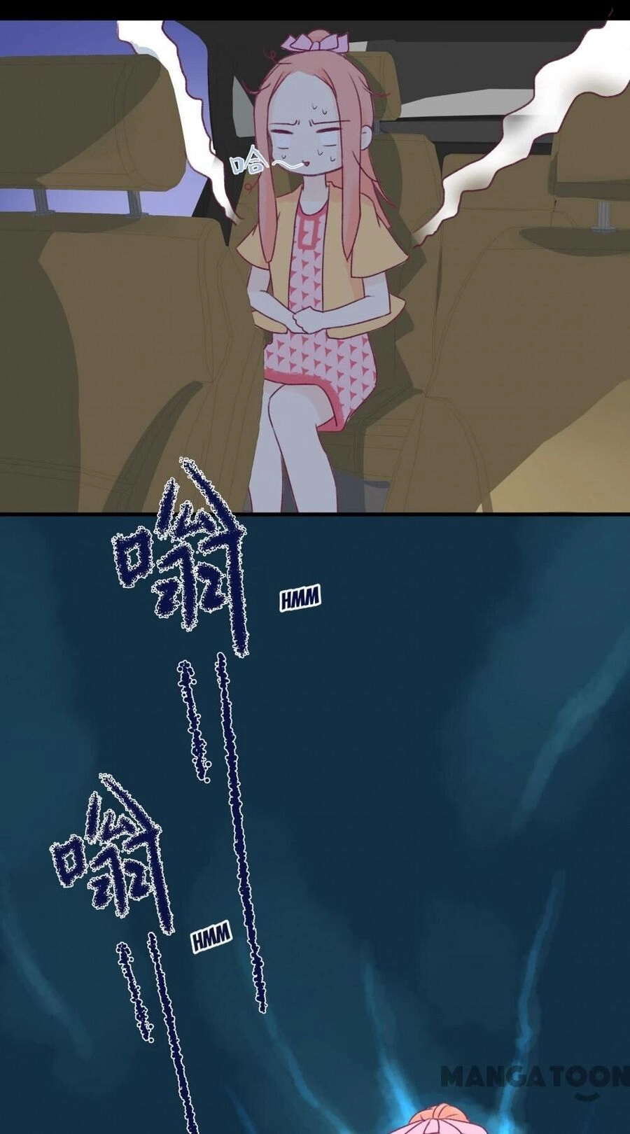 Chu Mi Nga! Bạn Trai Trong Game Thành Tinh Rồi Chapter 16 - 33