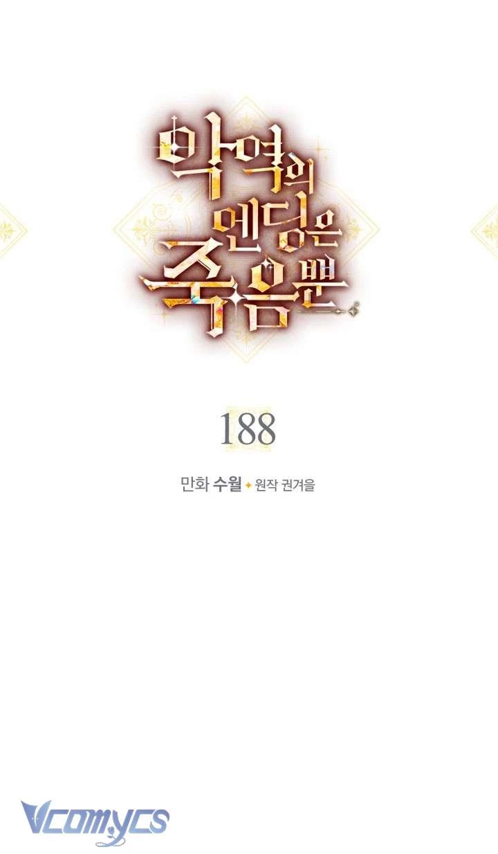 Kết Thúc Của Nhân Vật Phản Diện Chỉ Có Thể Là Cái Chết Chapter 188 - 7