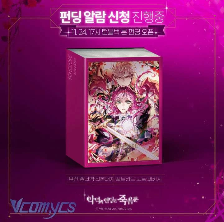 Kết Thúc Của Nhân Vật Phản Diện Chỉ Có Thể Là Cái Chết Chapter 189 - 63