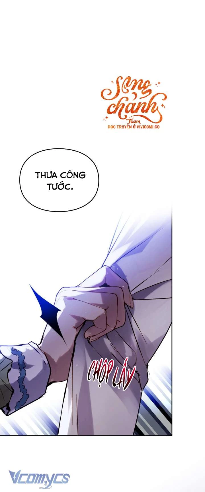 Kết Thúc Của Nhân Vật Phản Diện Chỉ Có Thể Là Cái Chết Chapter 190 - 42