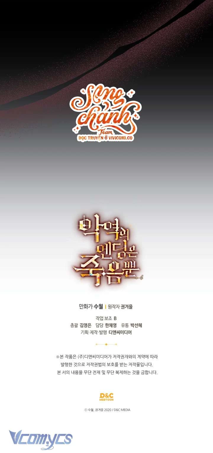 Kết Thúc Của Nhân Vật Phản Diện Chỉ Có Thể Là Cái Chết Chapter 190 - 58