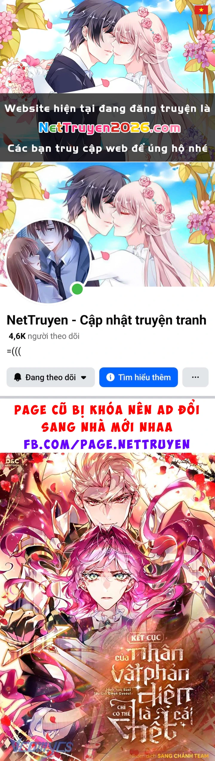 Kết Thúc Của Nhân Vật Phản Diện Chỉ Có Thể Là Cái Chết Chapter  198 - 1