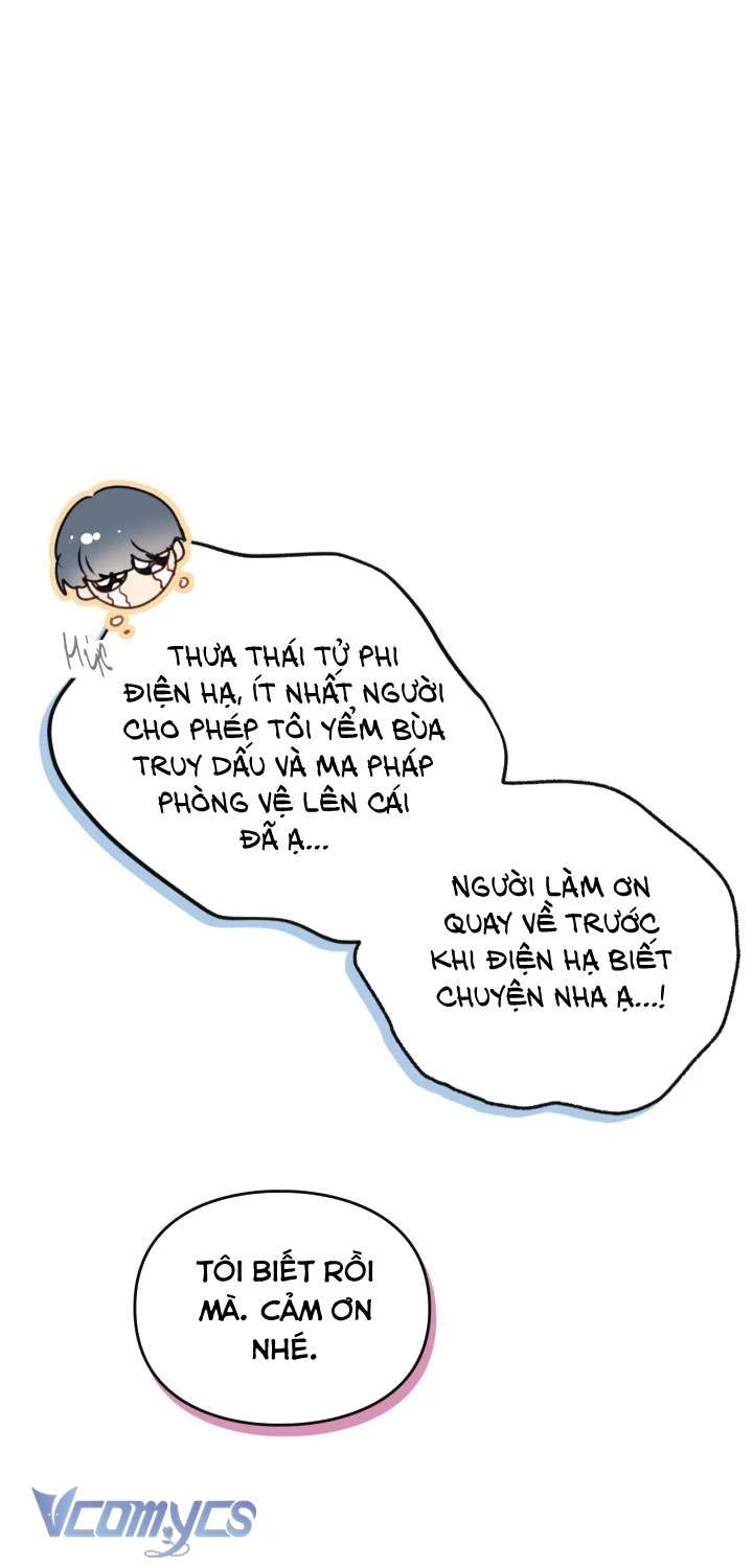 Kết Thúc Của Nhân Vật Phản Diện Chỉ Có Thể Là Cái Chết Chapter  199 - 33