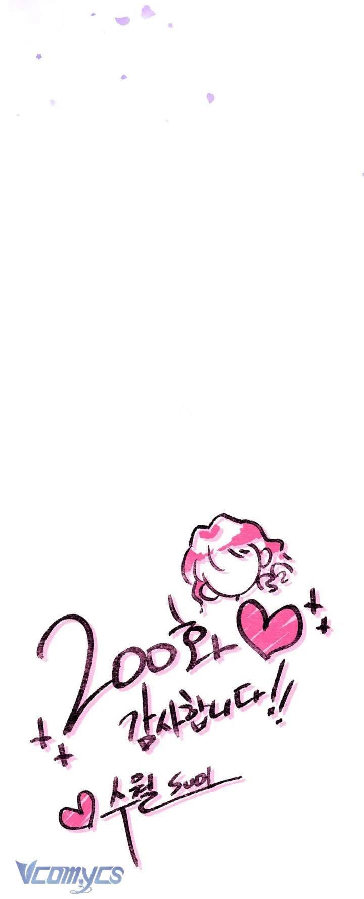 Kết Thúc Của Nhân Vật Phản Diện Chỉ Có Thể Là Cái Chết Chapter  200 - 72