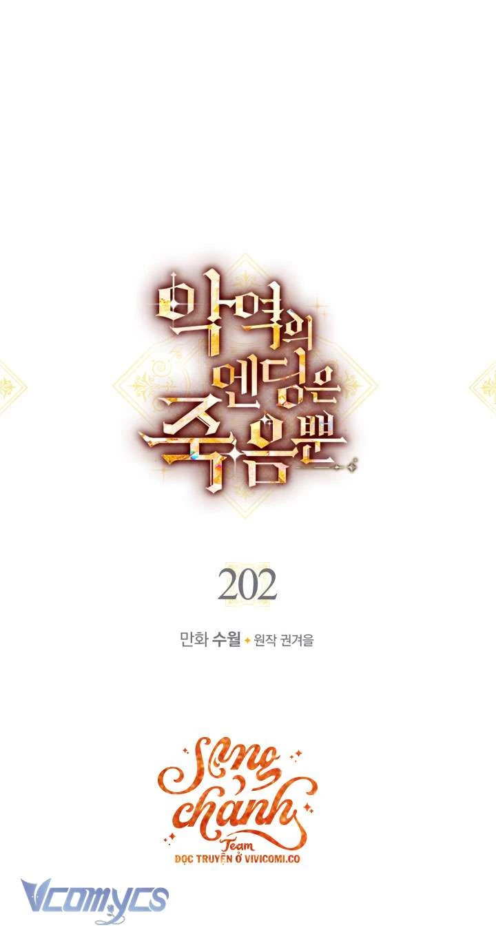 Kết Thúc Của Nhân Vật Phản Diện Chỉ Có Thể Là Cái Chết Chapter  202 - 3