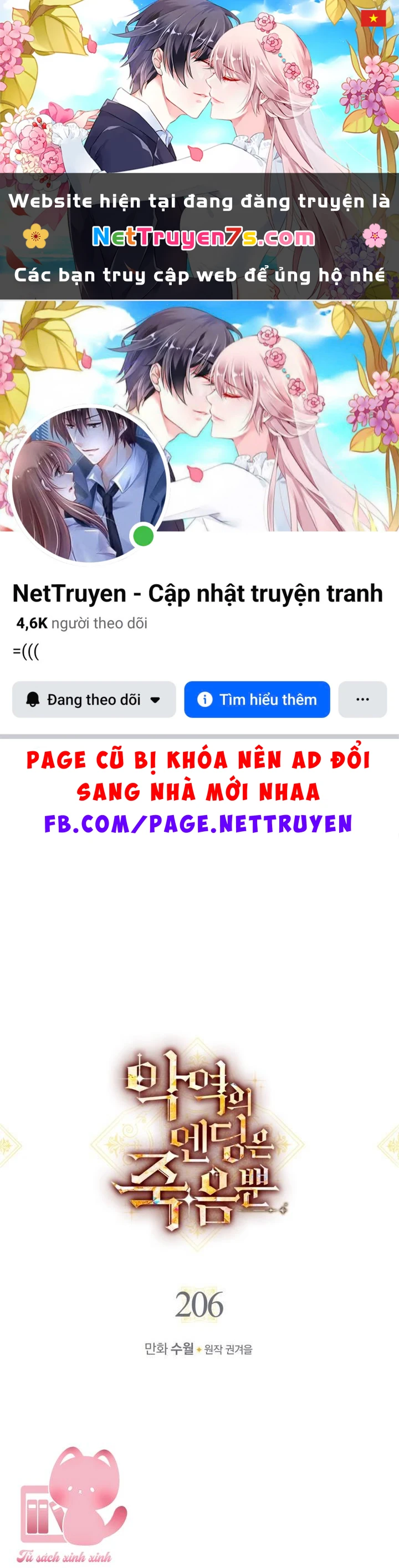 Kết Thúc Của Nhân Vật Phản Diện Chỉ Có Thể Là Cái Chết Chapter  206 - 1