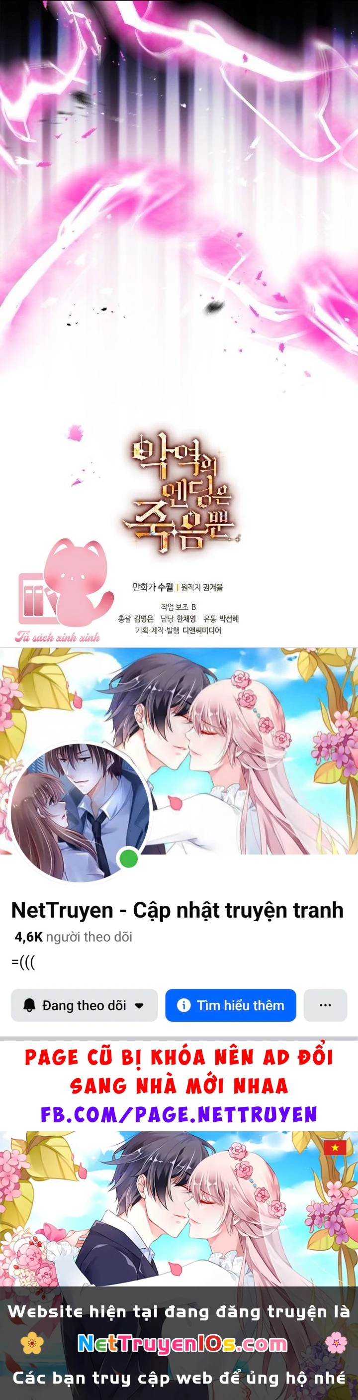 Kết Thúc Của Nhân Vật Phản Diện Chỉ Có Thể Là Cái Chết Chapter  207 - 51