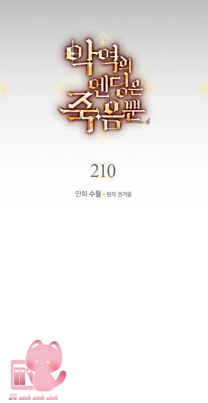 Kết Thúc Của Nhân Vật Phản Diện Chỉ Có Thể Là Cái Chết Chapter  210 - 5