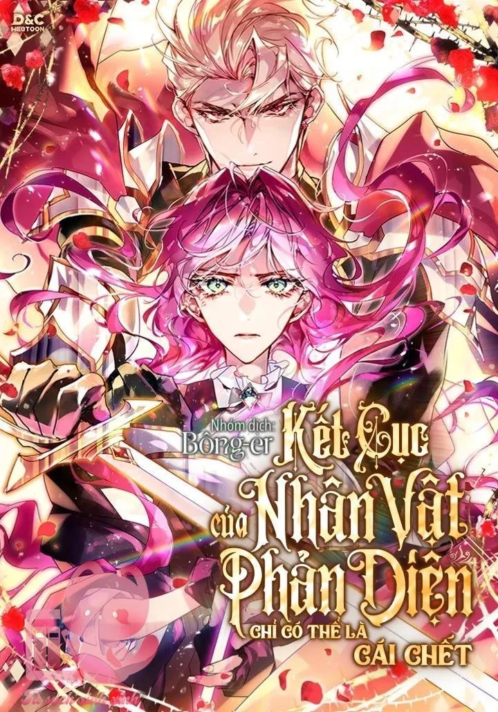 Kết Thúc Của Nhân Vật Phản Diện Chỉ Có Thể Là Cái Chết Chapter  211 - 1