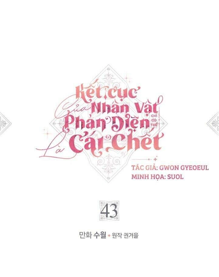 Kết Thúc Của Nhân Vật Phản Diện Chỉ Có Thể Là Cái Chết Chapter 43 - 2