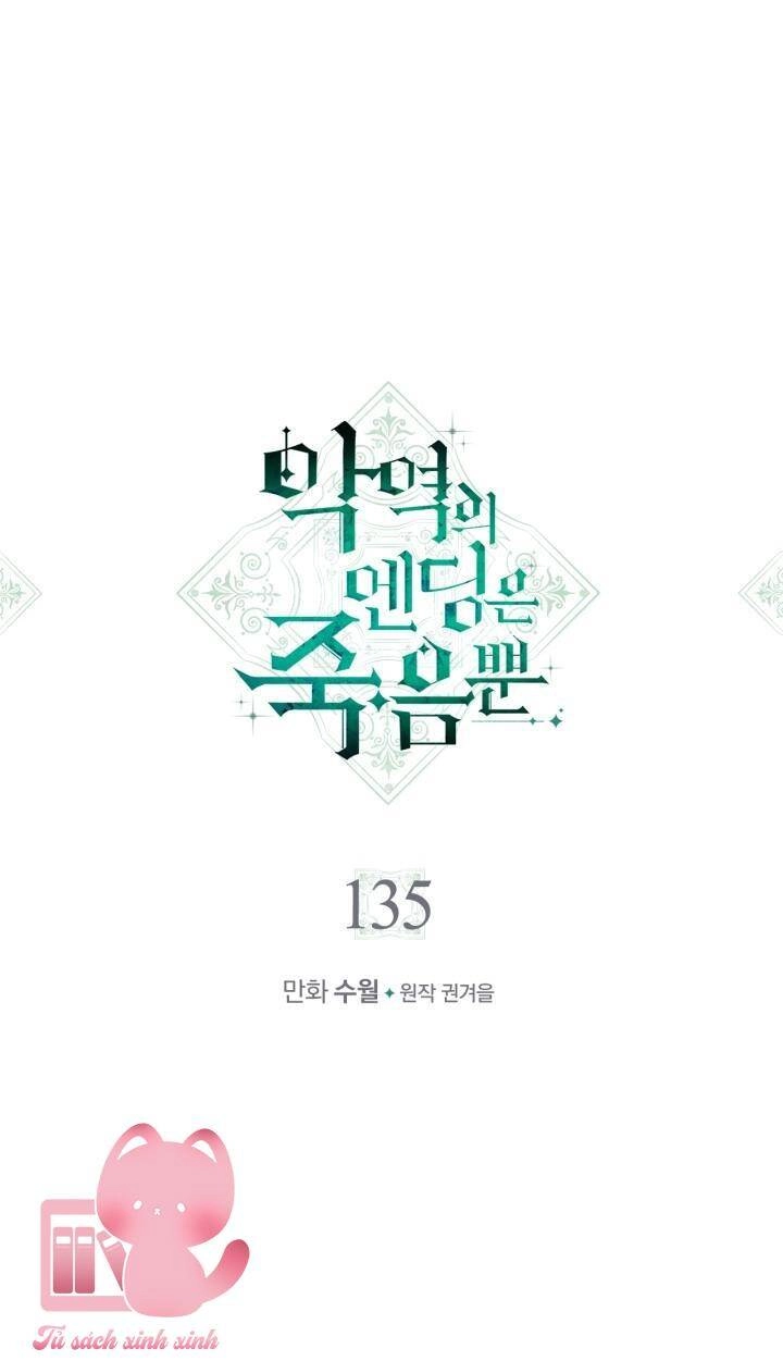 Kết Thúc Của Nhân Vật Phản Diện Chỉ Có Thể Là Cái Chết Chapter 135 - 3