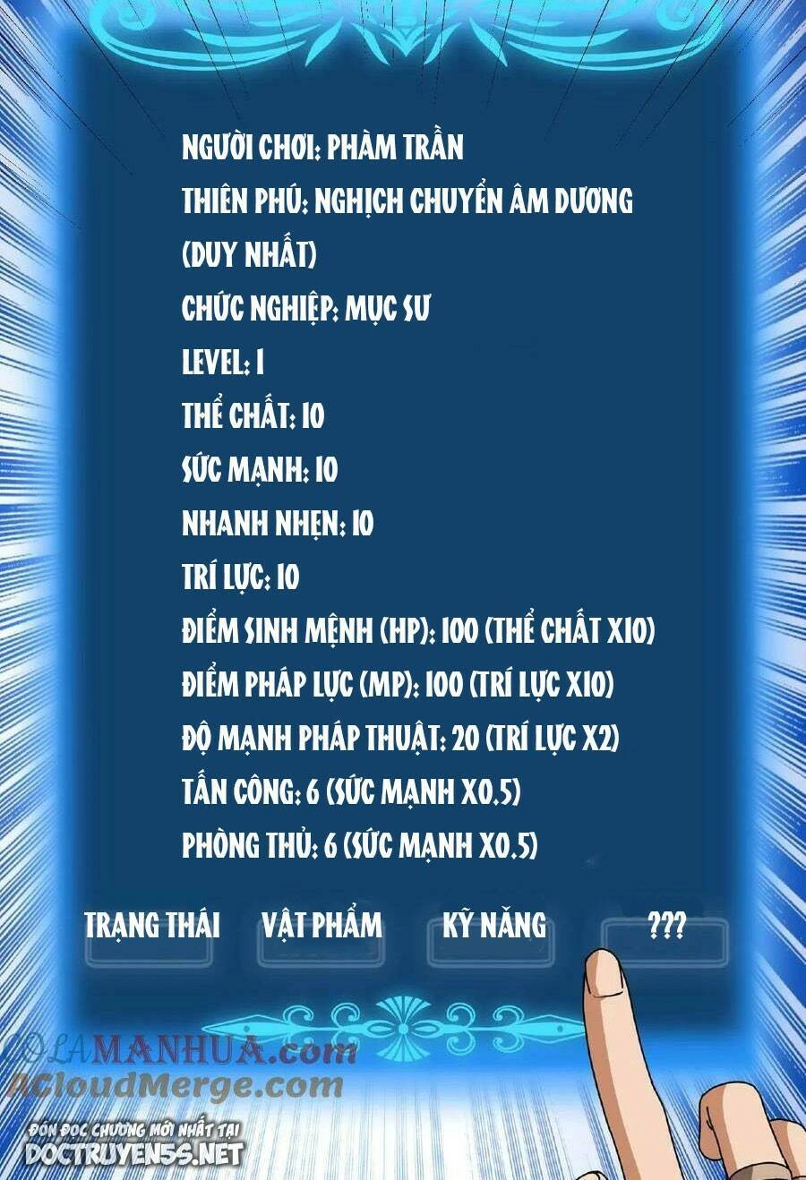 Đoạt Mạng Bằng Trị Liệu Thuật Chapter 2 - 9