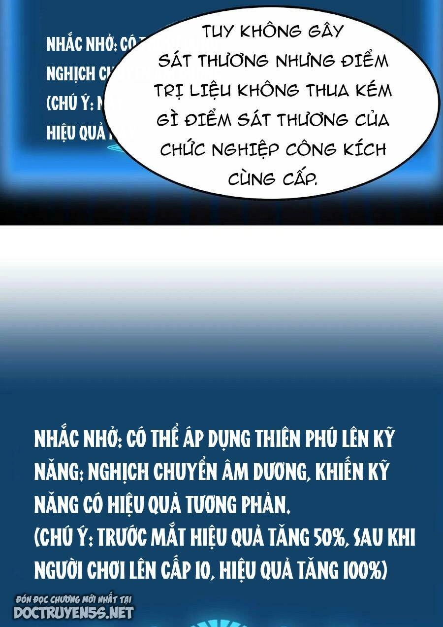 Đoạt Mạng Bằng Trị Liệu Thuật Chapter 2 - 11