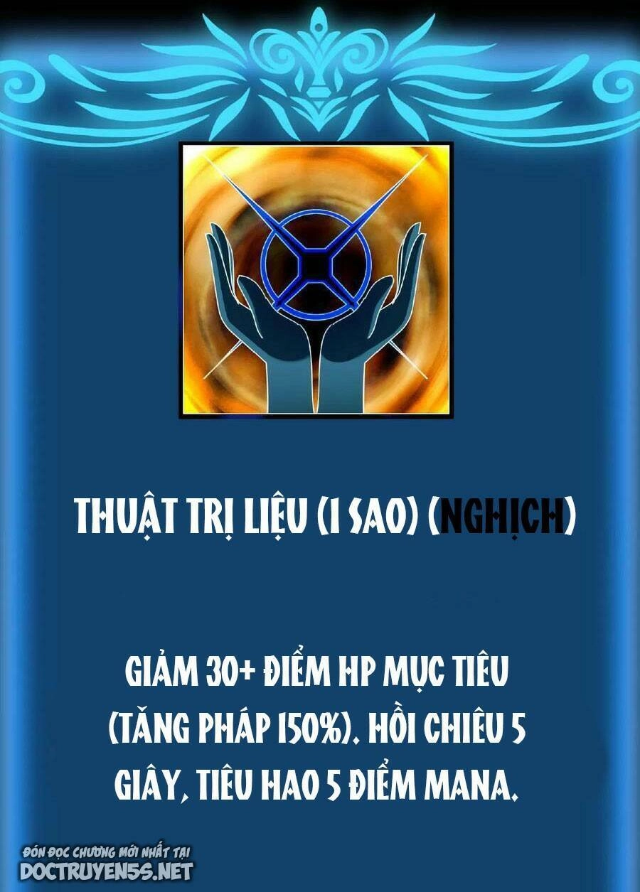 Đoạt Mạng Bằng Trị Liệu Thuật Chapter 2 - 16